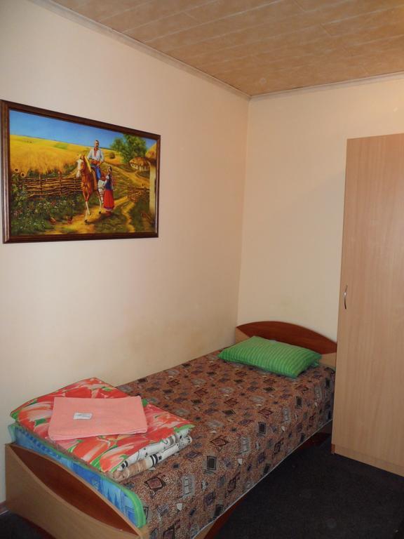 Hotel And Sport Complex Dinamo Dniepropietrowsk Pokój zdjęcie